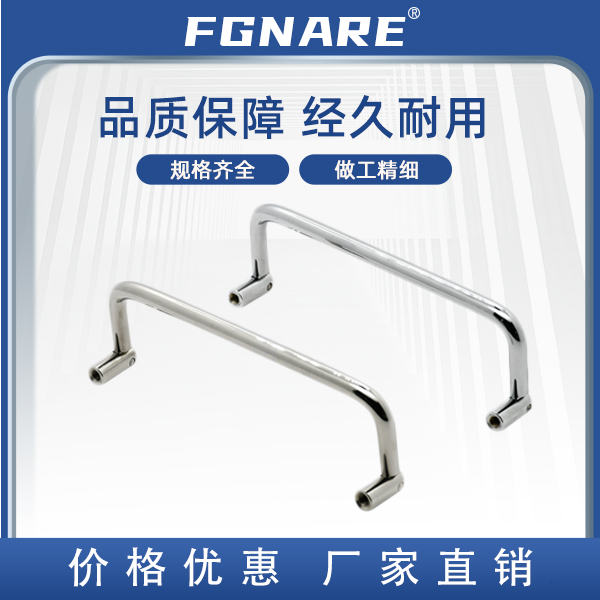 XAL61-D078492圆形拉手