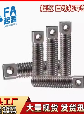 拉伸弹簧FFE11 01-D8 D10 D12-L15 L20 L25 L30 L35 L45 L55 L65