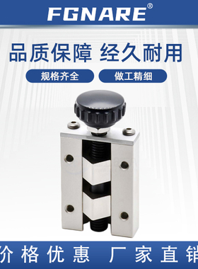 直线导轨夹具ICG91/ICG92-H24 28 30 33 36 42