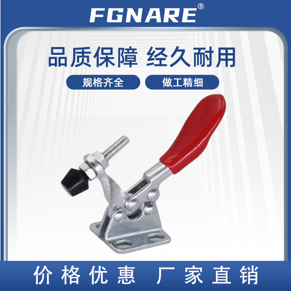 肘夹快速夹具MC01H-3