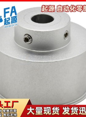 滑轮ENC31 32 41 51 56-D30 D35 D40 D45-P5 P6 P8 P10-T21T27T32