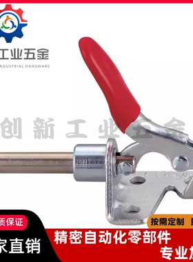 WDC301-AM/AMSS/BM/CL/CM WDC302/303-DM/FM/EM 快速夹钳 肘夹