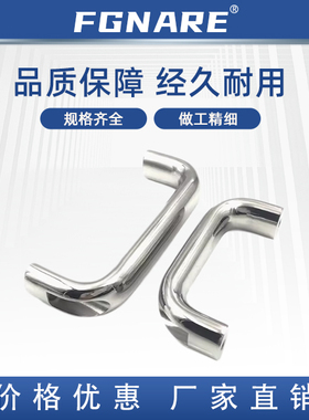 XAG67-L100 116 132 150 164 180 196椭圆形拉手 圆角型 外装型