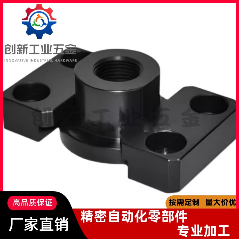 法兰安装型浮动接头FJYM