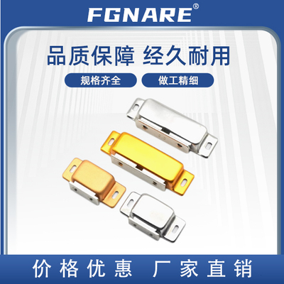 MGCE/HFU04-12S3575磁