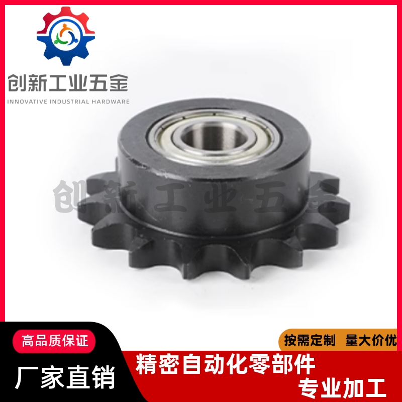 VLU01-354628链轮惰