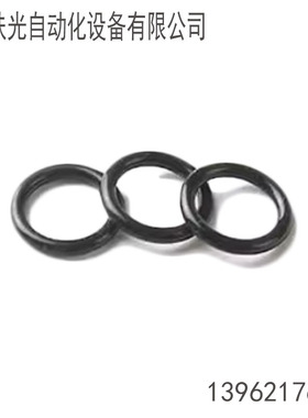 XTC21-3/4/5/6/7/8/9/10/10A/12/14/15/16  标准型  O型圈  P系列