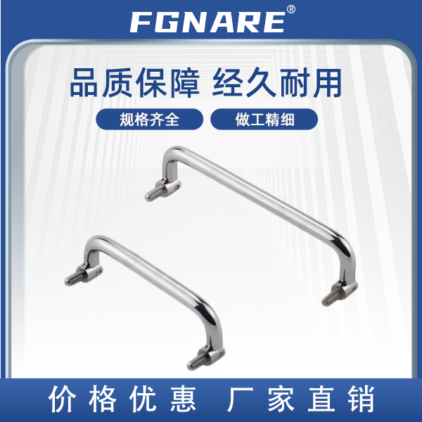 XAL36-D07849120圆形拉