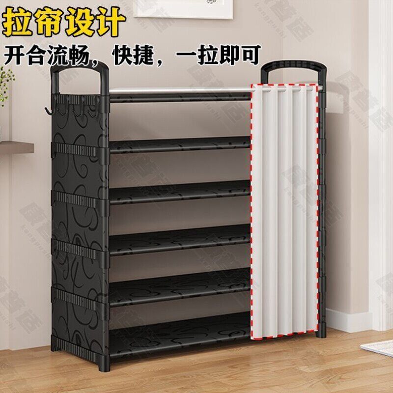 结实门口多层带走廊简易置物架鞋柜鞋架家用遮尘布宿舍防尘出租屋