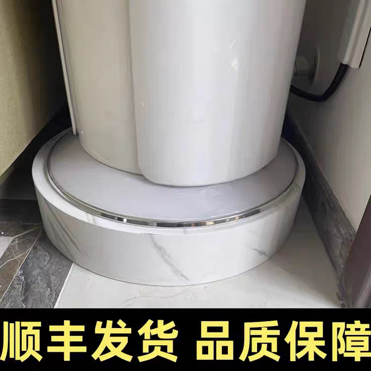 空调底座加高支架适用格力美的海尔托架垫子立式空调垫高底座圆台