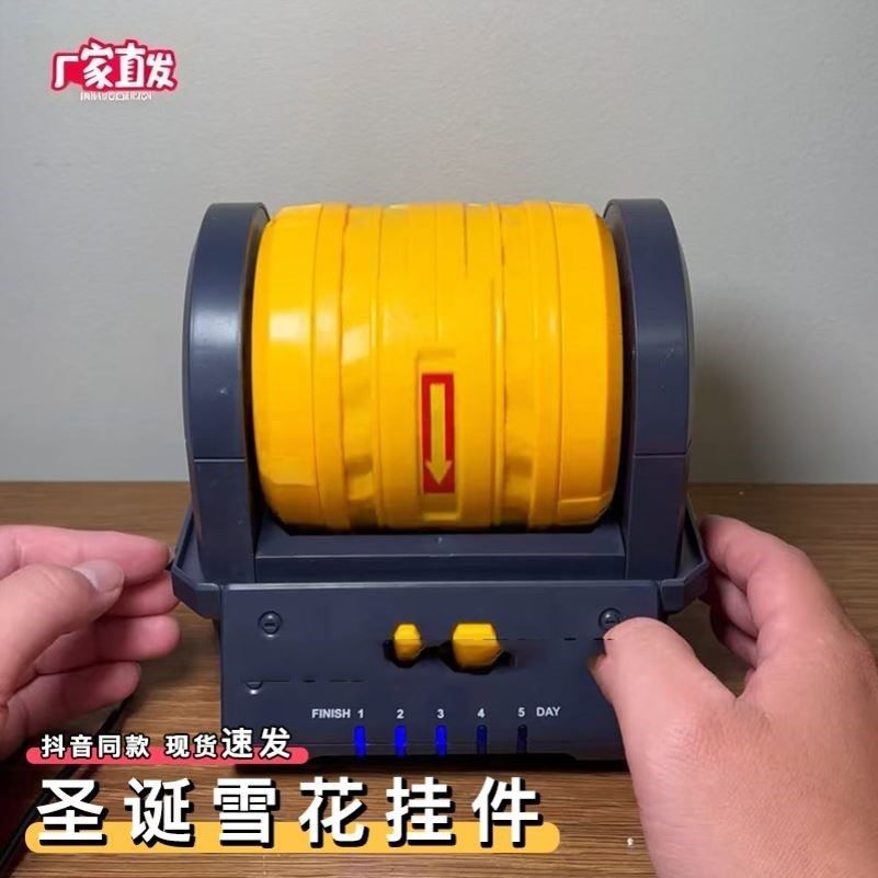宝石打磨机玩具儿童diy电磨机手工天然原矿石头打磨抛光工具套装