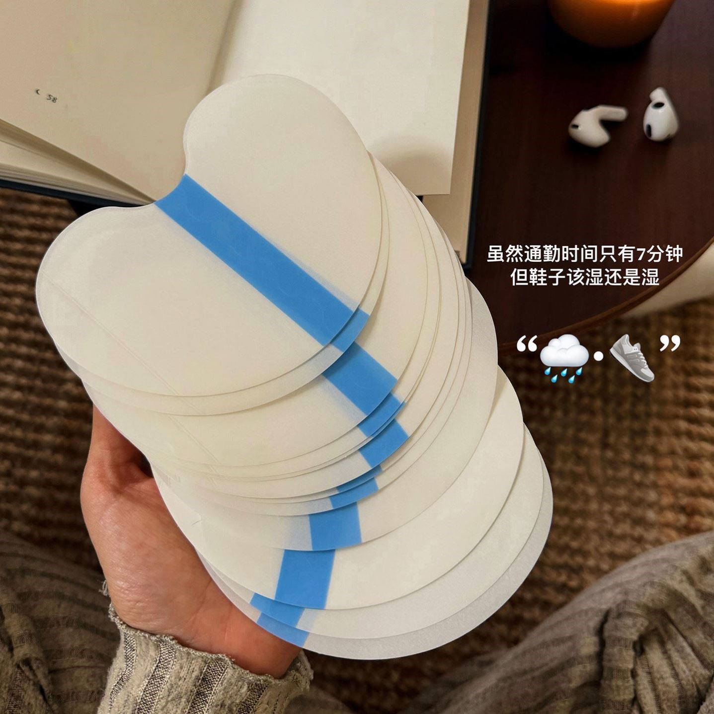 【鞋子雨衣】鞋头防湿防脏膜防雨贴不湿鞋神器防水膜防磨贴鞋套