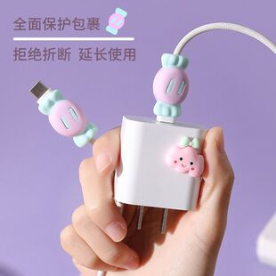 硅胶数据线保护套防断头手机充电线防折断电线接头接口通用保护套