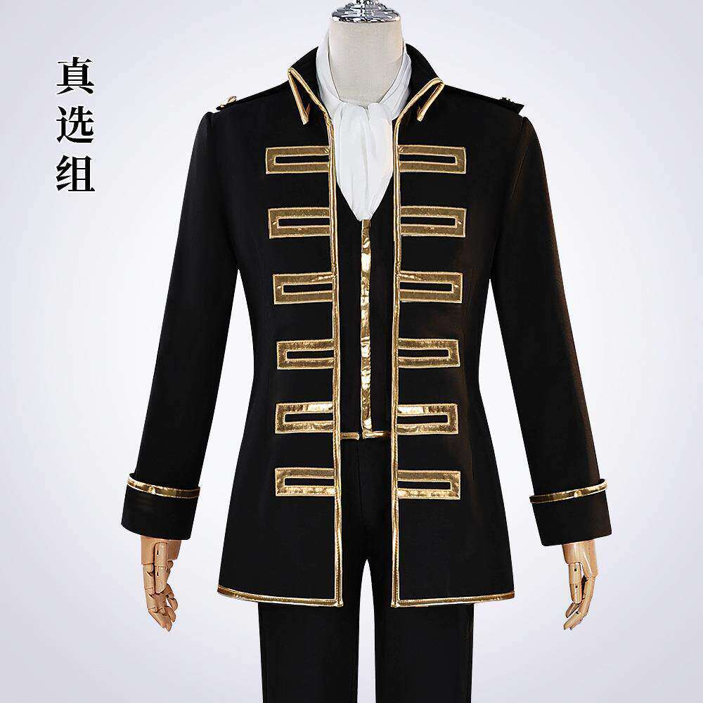 银魂真选组cos服土方十四