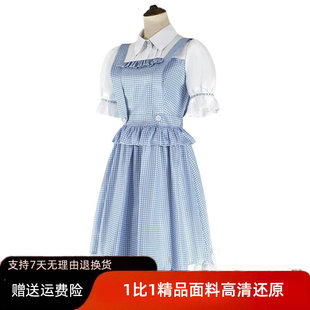 小女孩cos服第五人格Cosplay桃乐丝演绎之星裙装时装游戏厂家直销