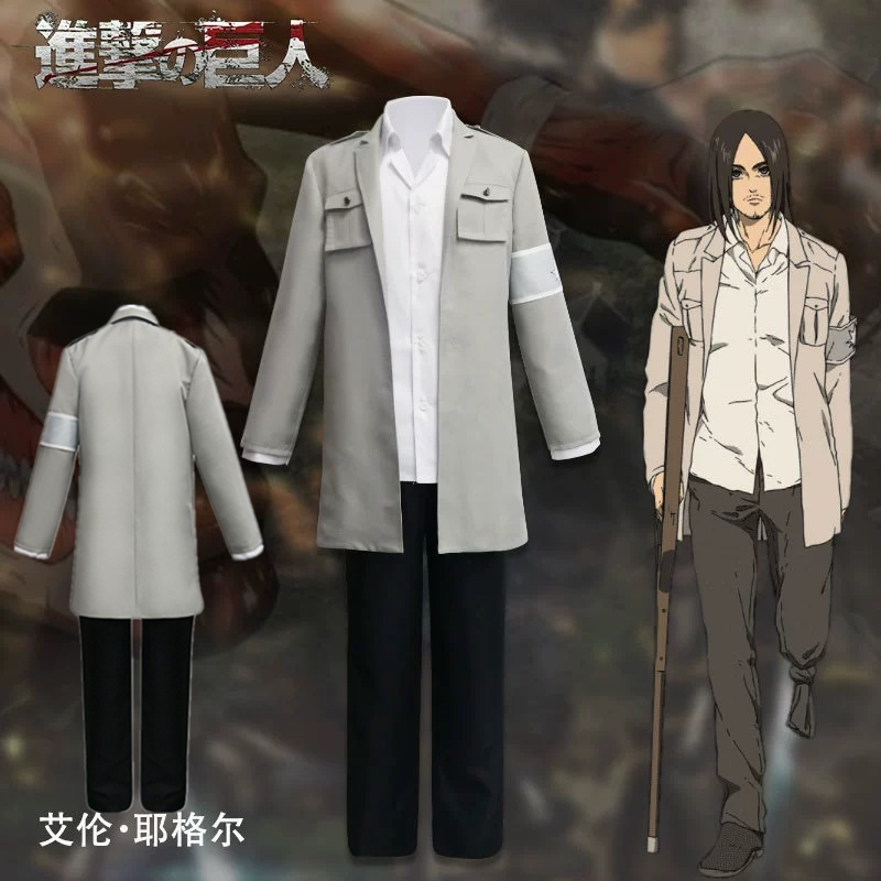 进击的巨人cos服装皮克调查兵团
