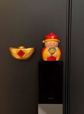 马年财神来我家~五路财神