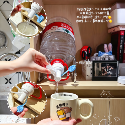 宿舍好物!桶装水取水器~