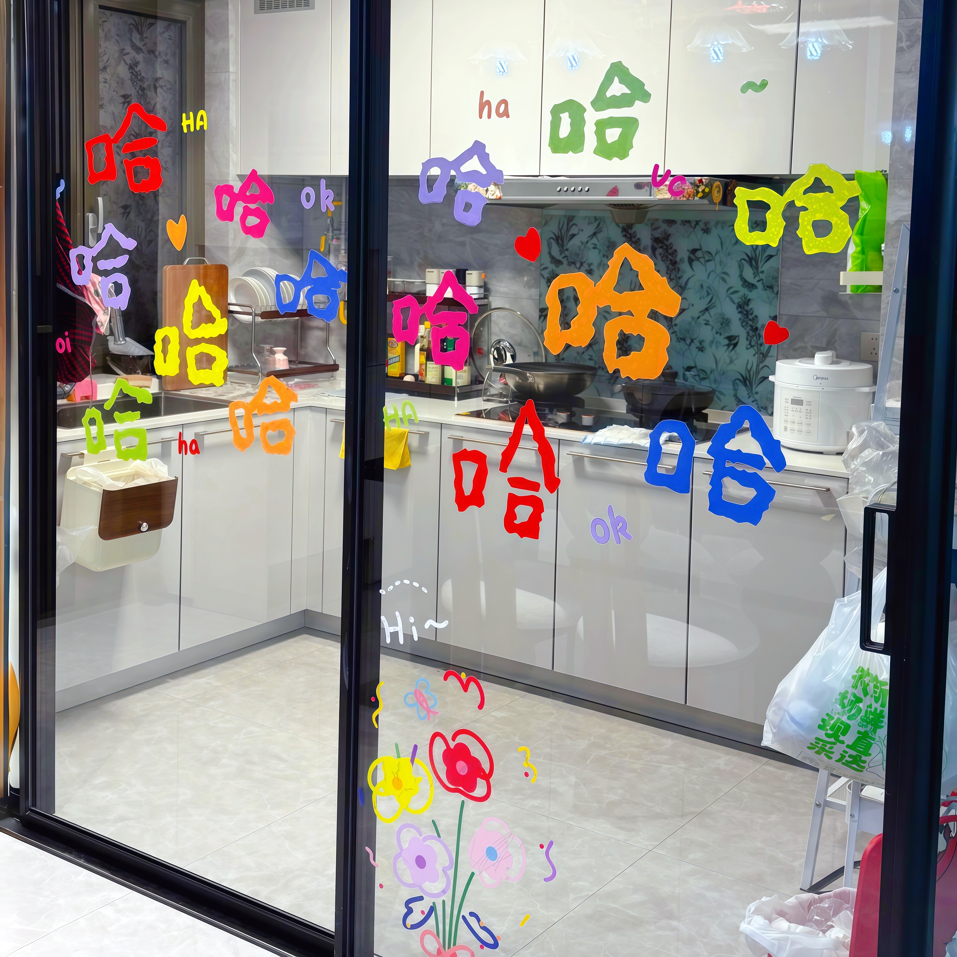 新年这面“哈哈墙”贴纸治愈emo