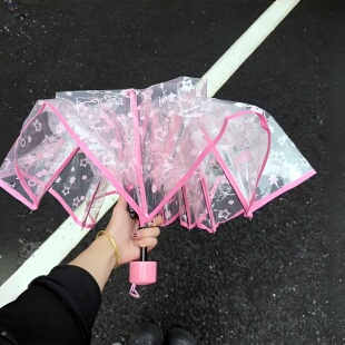 可爱小猫雨伞高颜值凯蒂猫透明伞女2026年新款 学生上学专用便携女