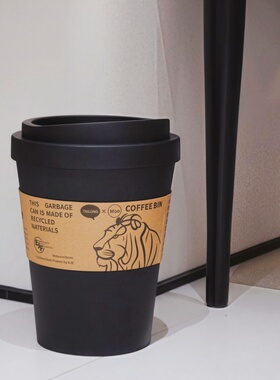 【新家的100个快递】咖啡杯垃圾桶家用卧室客厅厨房摇盖纸篓带盖