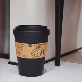 【新家的100个快递】咖啡杯垃圾桶家用卧室客厅厨房摇盖纸篓带盖