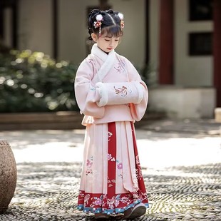秋冬款古装明制汉服2025新款儿童国风女童加厚唐装马面裙套装冬季