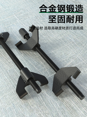 汽车减震器拆装工具拆减震器避震专用压减震器汽车摩托车汽修工具