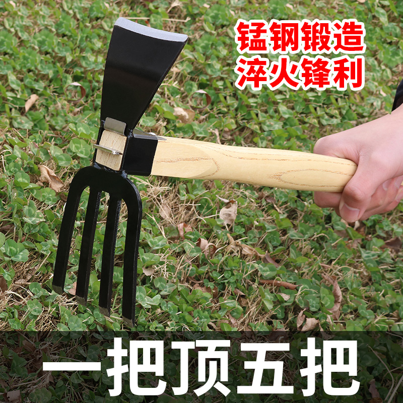 户外挖土工具两用锄头耙子农家用种花工具三件套大挖锄挖野菜耙子 五金/工具 铲子/锄头 原图主图