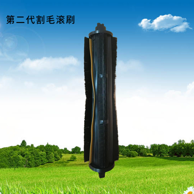 追觅扫地机配件割毛滚刷防缠绕