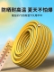 耐磨耐高温洗车浇花水管软管耐高压防爆防冻自来水管家用4分6分