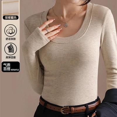 u领双面绒打底衫女秋冬内搭加绒加厚2025新款修身保暖上衣可外穿