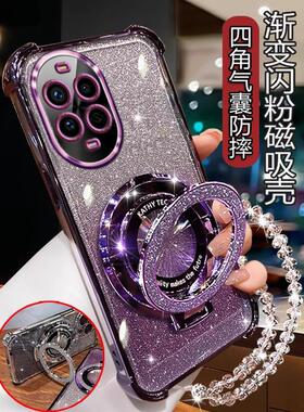 适用华为nova13pro手机壳新款nova13保护套带镜头膜12磁吸支架手链MIS-AL00高级感全包防摔女blk-al80外壳por