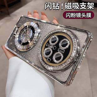 带镜头膜全包mt40高级感小众50防摔pro 水钻支架适用华为mate70手机壳mate60pro新款 磁吸外壳m30硅胶闪粉女套