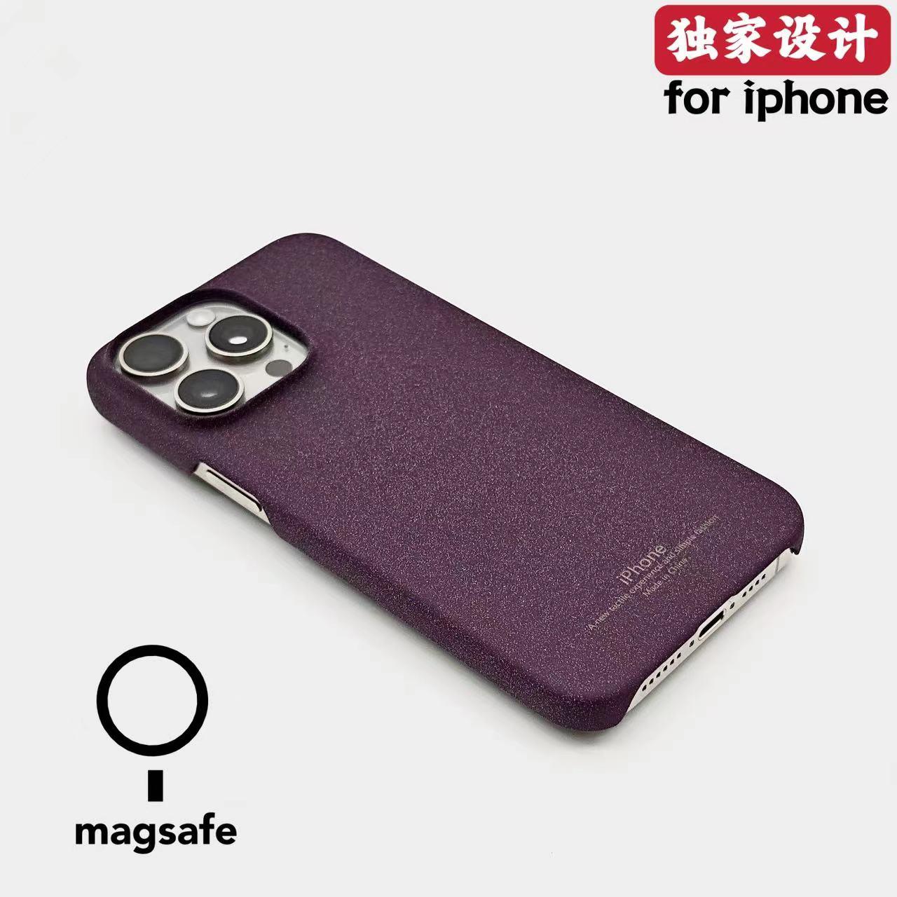 适用于苹果15pro/苹果14手机保护套/壳