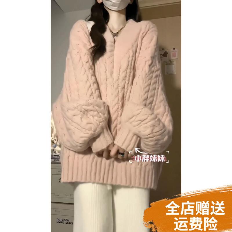 大码胖MM麻花V领粉色毛衣女宽松外穿遮臀部慵懒风秋冬加厚针织女