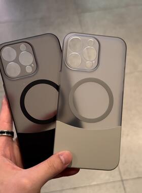 拼接适用苹果16promax手机壳新款iphone16高级感15pro磨砂13透明14黑灰色12简约11磁吸8plus男x女xr保护max套