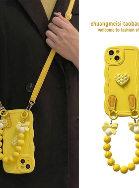 黄色底部蝴蝶结手链适用于iphone14promax手机壳苹果13波浪12女x/xr/xsmax硅胶11创意13pro防摔套7/8plus斜挎