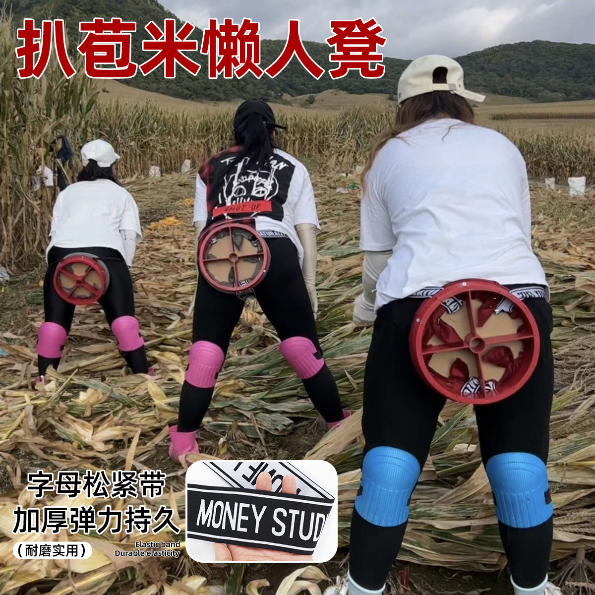 字母提花松紧带扒苞米随身跟屁虫加宽加厚绑带橡皮筋腰封带辅料
