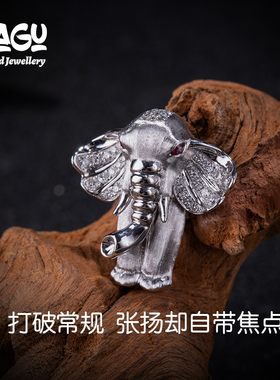 时尚百搭冷淡风18k金拉丝炫酷小象吊坠高级感轻奢小众项链坠子女