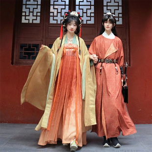 齐胸圆领袍传统配色送披帛 唐制原创汉服情侣款 醉时阁 宛宛与君