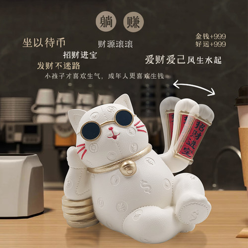 留象家居装饰招财猫大号