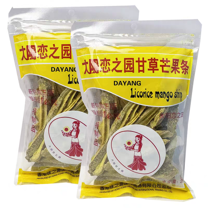 甘草芒果袋装广东果干大阳