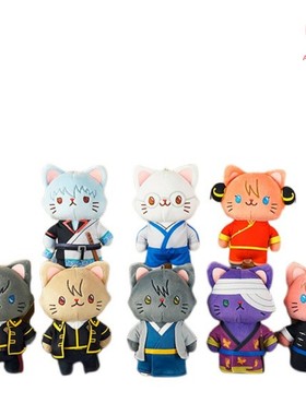 日本银魂withCat万事屋正版代购挂件娃娃布偶送眼罩现货银时MOVIC