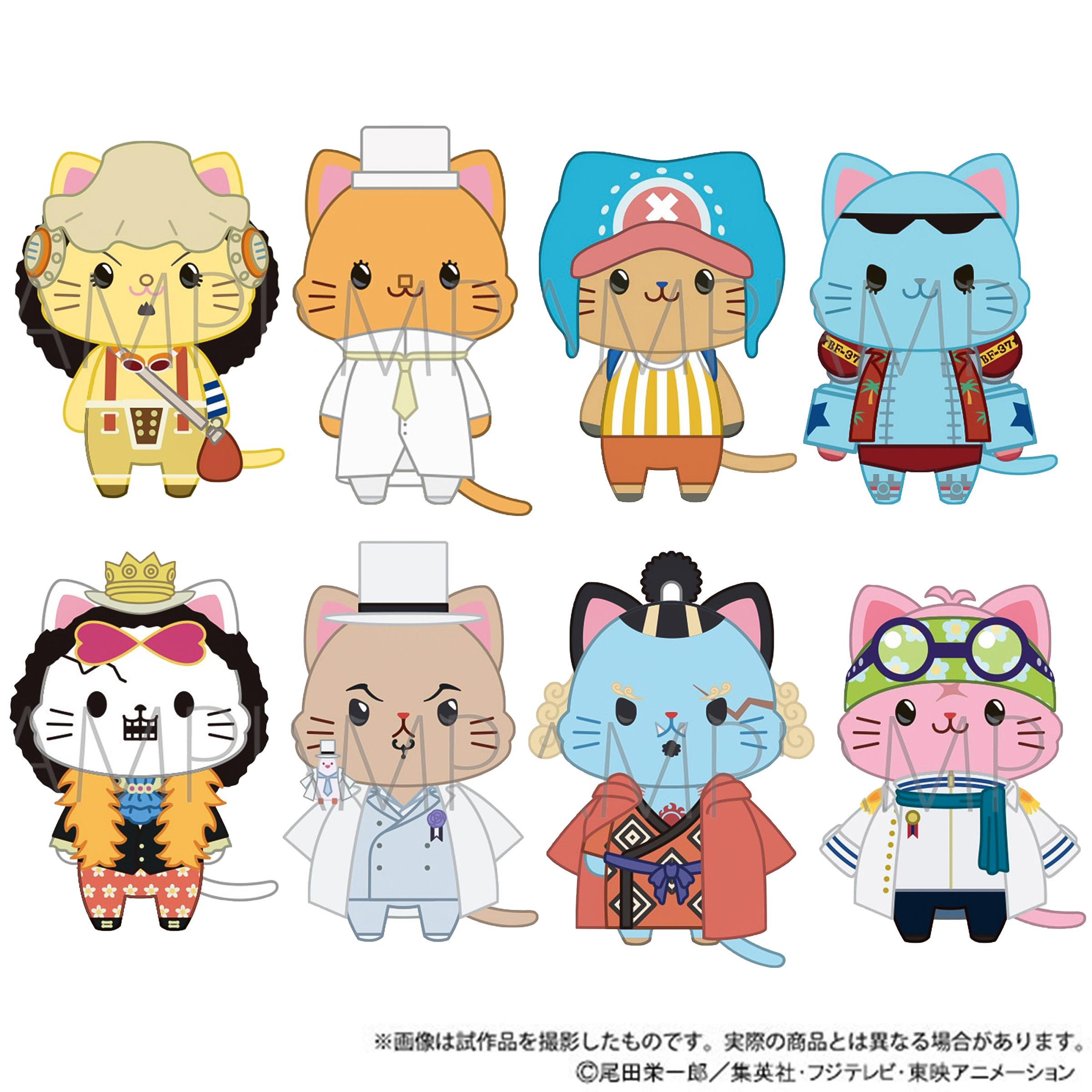 日本MOVIC海贼王东映正品WithCat猫咪毛绒玩偶挂件送眼罩全款保单