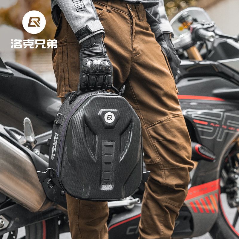洛克兄弟骑士头盔包摩托车防水硬壳可装全盔男女骑行摩旅机车装备