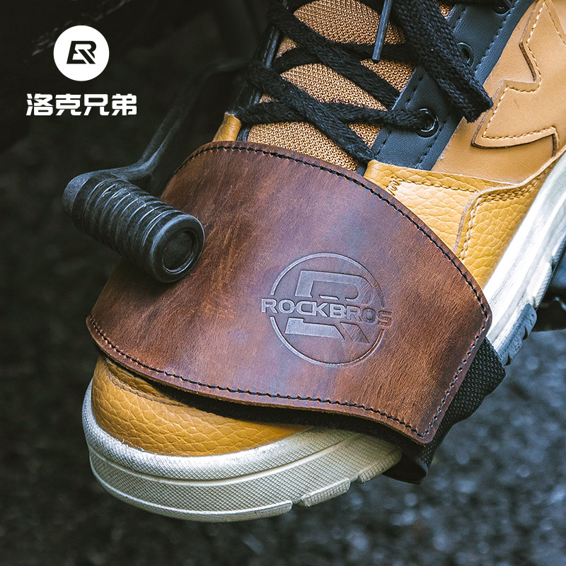 洛克兄弟摩托车换挡挂档套保护靴套胶套护鞋套骑行鞋防滑机车摩旅