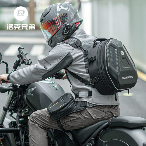洛克兄弟硬壳收纳包多功能