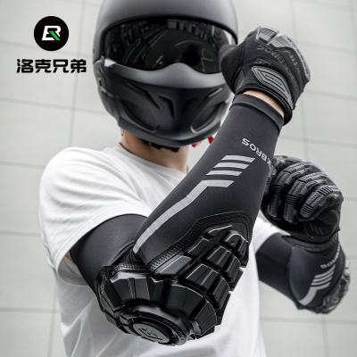 洛克兄弟摩托车防撞袖套防晒冰丝袖套男女防紫外线机车骑行护具夏