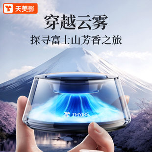 车载香薰汽车香水2025新款持久留香男女士专用高档香氛摆件装饰品